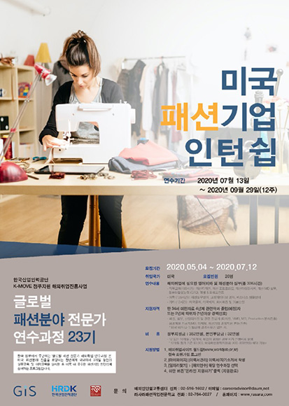 Design College e-Book 02호