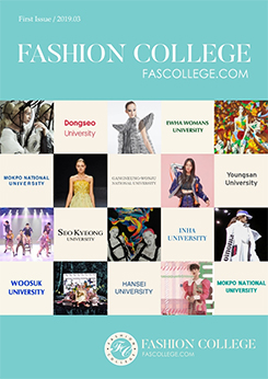 Design College e-Book 1호