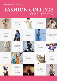 Design College e-Book 2호