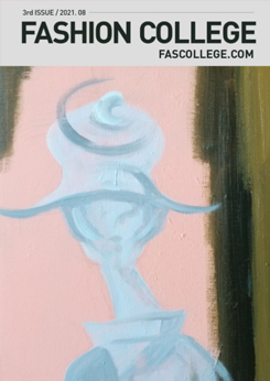Fashion College e-Book 3호